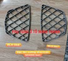 Bậc lên xuống Shcaman M3000