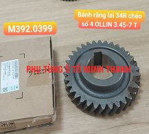 Bánh răng lai 34R chéo số 4,OLLIN 3.45-7 Tấn (Foton chính hãng)