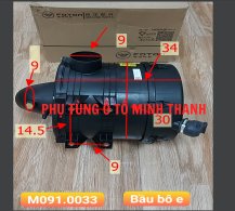 Bầu lọc gió com lê nhựa lọc 22x30 cao su YZ4102ZLQ/YZ4DB1-40 OLLIN 2.5-7.1 Tấn (Foton chính hãng)