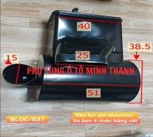 Bầu lọc gió Shacman xe ben 4 chân bầu bằng sắt có lọc gió