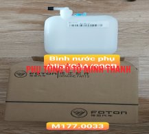 Bình nước phụ OLLIN700A/900B (Foton chính hãng)