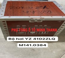 Bộ hơi YZ4102ZLQ-4D37TC khô ắc 38 (OUERMAN-AT)
