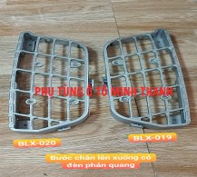 Bước chân Dongfeng hồ bắc