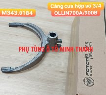 Càng cua hộp số 3/4  OLLIN700A/900B (Foton chính hãng)