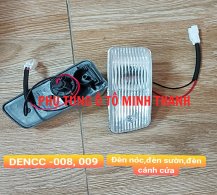 Đèn cánh cửa Dongfeng hồ bắc
