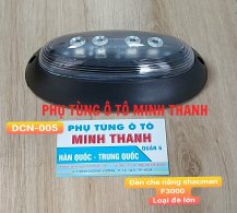 Đèn che nắng Shacman F300 to