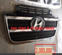 Galang 2005 dưới xi.jpg