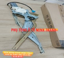 Giá quay kính điện liền mô tơ 24V (R) OLLIN 2.5-9 Tấn (Foton chính hãng)