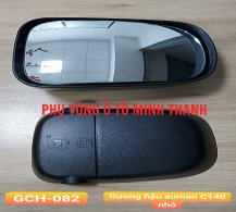 Gương hậu Auman C140 nhỏ