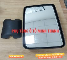 Gương hậu Dongfeng hồ bắc lớn