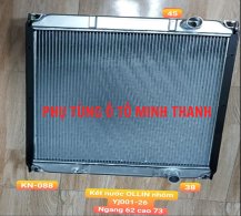 Két nước nhôm YJ001-26 ngang 62 cao 73