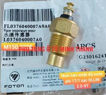 Báo nước  YZ4102/4105/4110ZLQ OLLIN 2.5-9 Tấn phi 17/1 zác  (Foton chính hãng)