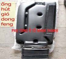 Ống hút gió Dongfeng