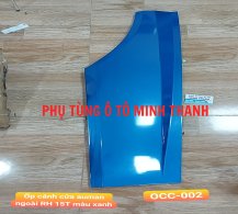 Ốp cánh cửa au man ngoài  R 15T, xanh