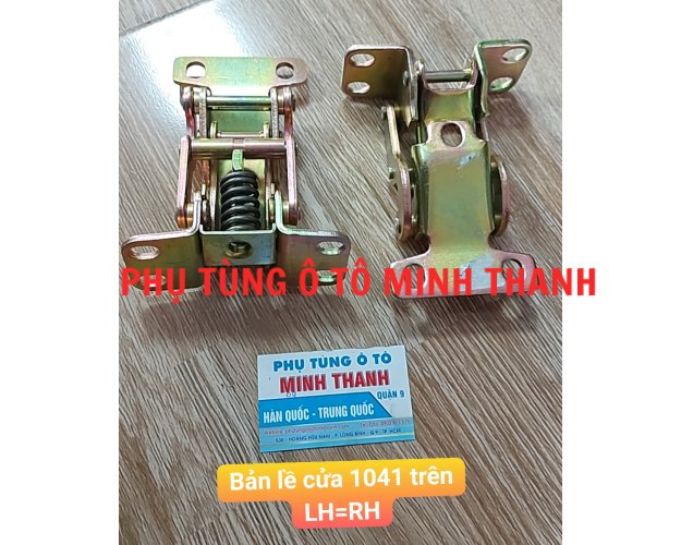 Bản lề cửa 1041 trên  L=R