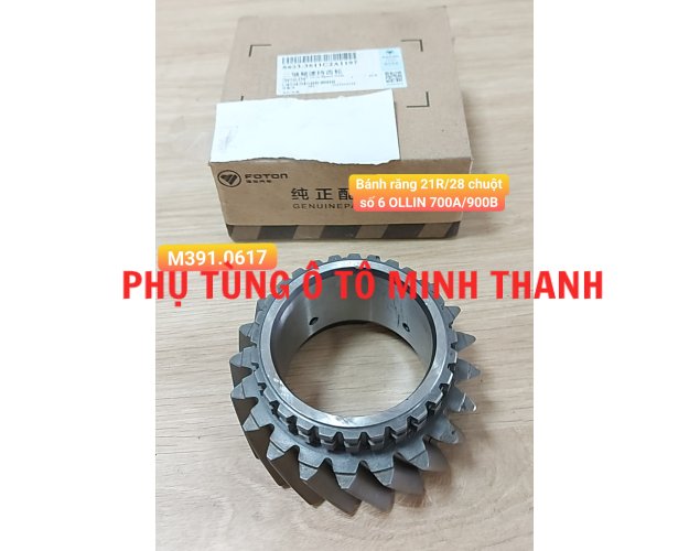 Bánh răng 21R/28 chuột số 6,OLLIN700A/900B (Foton chính hãng)