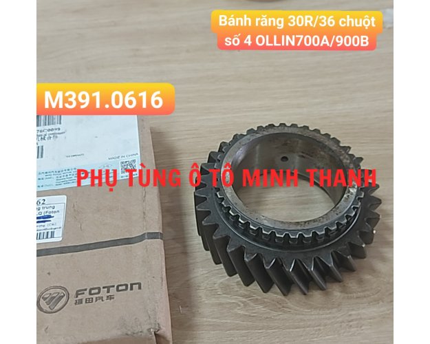 Bánh răng 30R/36 chuột số 4,OLLIN700A/900B (Foton chính hãng)