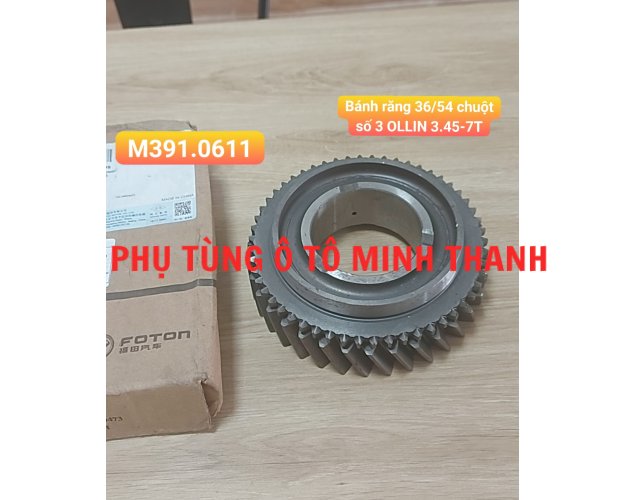 Bánh răng 36R/54 chuột số 3,OLLIN 3.45-7 Tấn (Foton chính hãng)