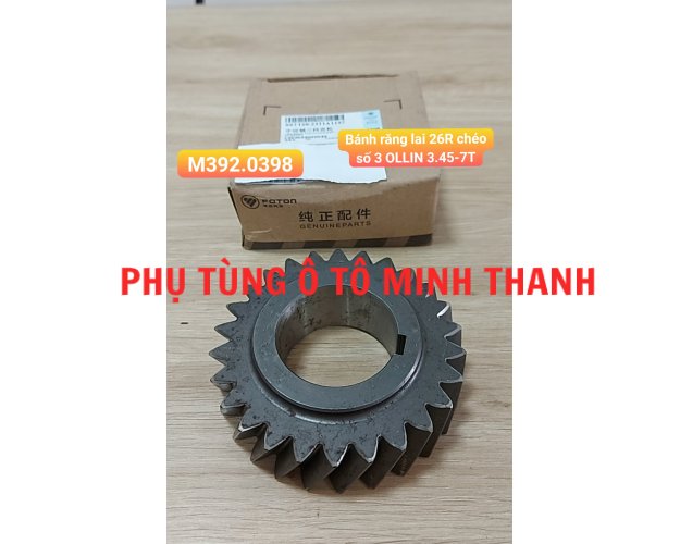 Bánh răng lai 26R chéo số 3,OLLIN 3.45-7 Tấn (Foton chính hãng)