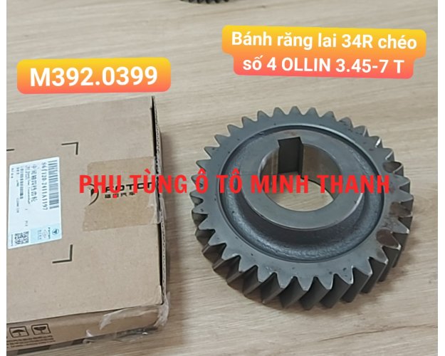 Bánh răng lai 34R chéo số 4,OLLIN 3.45-7 Tấn (Foton chính hãng)