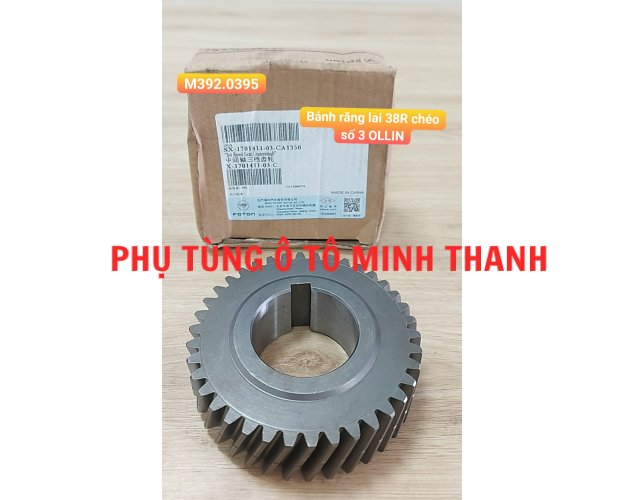 Bánh răng lai 38R chéo số 3,OLLIN198/250/500B (Foton chính hãng)