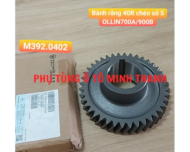 Bánh răng lai 40R chéo số 5,OLLIN700A/900B (Foton chính hãng)