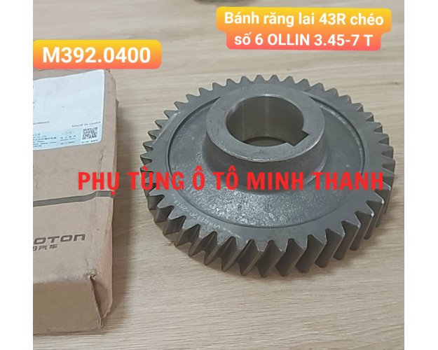 Bánh răng lai 43R chéo số 6,OLLIN 3.45-7 Tấn (Foton chính hãng)