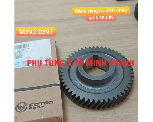 Bánh răng lai 49R chéo số 5,OLLIN198/250/500B (Foton chính hãng)