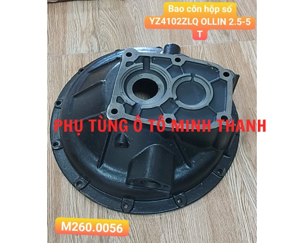 Bao côn hộp số YZ4102ZLQ OLLIN 2.5-5 Tấn (Foton chính hãng)