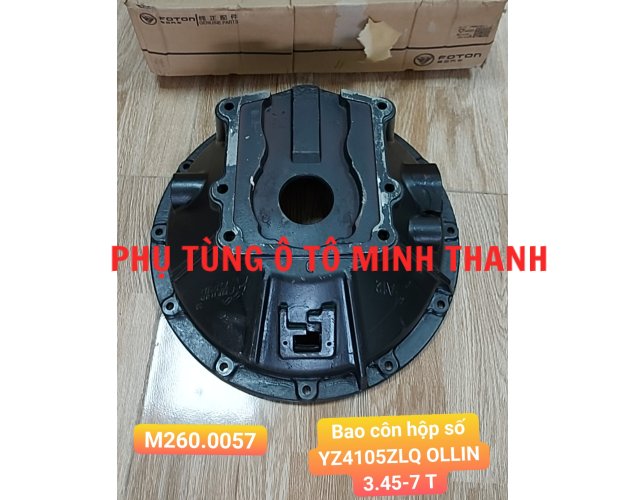 Bao côn hộp số YZ4105ZLQ OLLIN 3.45-7 Tấn (Foton chính hãng)