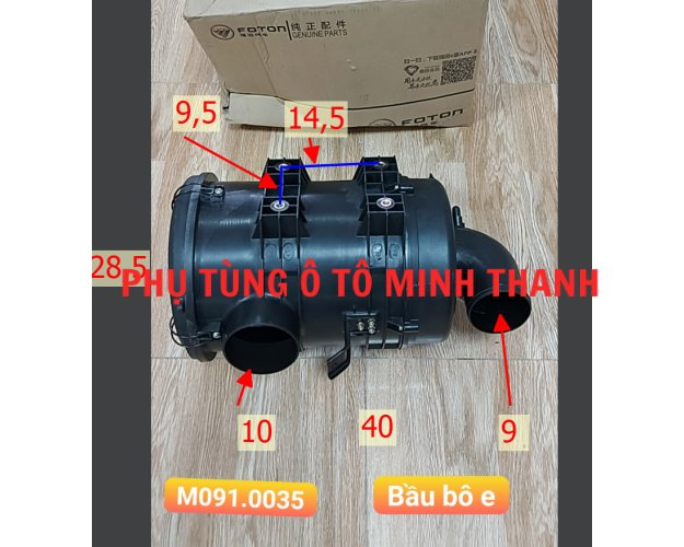 Bầu lọc gió com lê nhựa lọc 20x34 cao su YC4E140-20 OLLIN 7-9 tấn (Foton chính hãng)