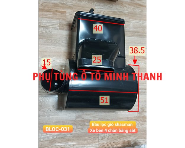 Bầu lọc gió Shacman xe ben 4 chân bầu bằng sắt có lọc gió