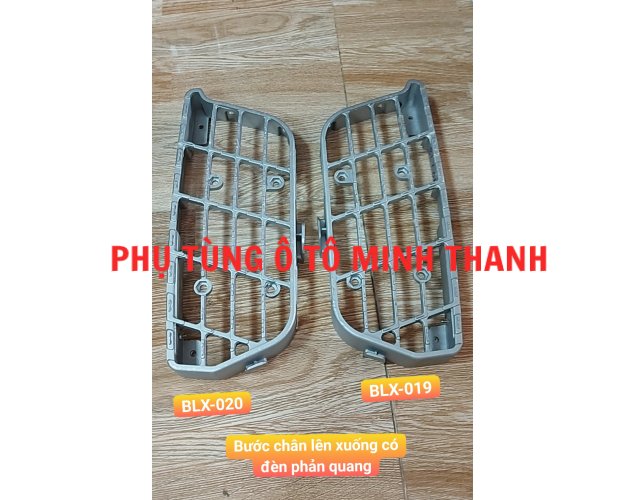 Bước chân Dongfeng hồ bắc