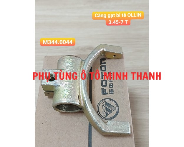 Càng gạt bi tê OLLIN 3.45-7 Tấn (Foton chính hãng)