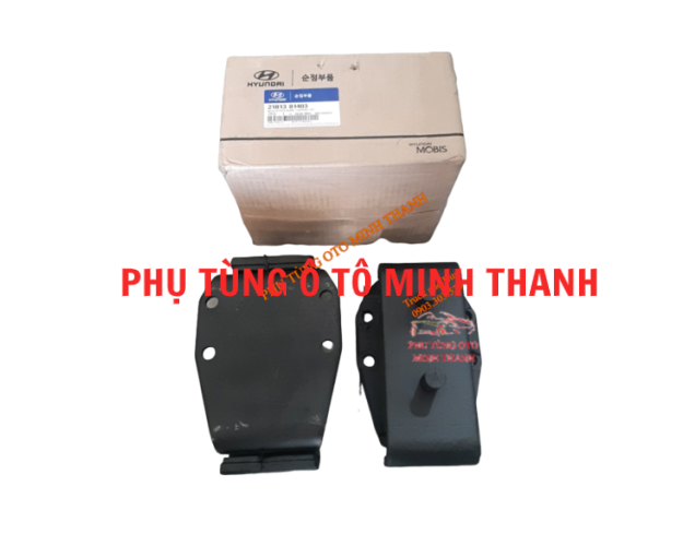 Cao su chân máy sau D22