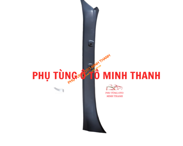 Cây đứng kính County