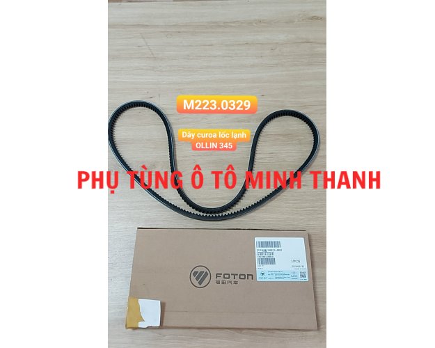 Dây curoa lốc lạnh OLLIN 345 OLLIN 3.45 Tấn (Foton chính hãng)