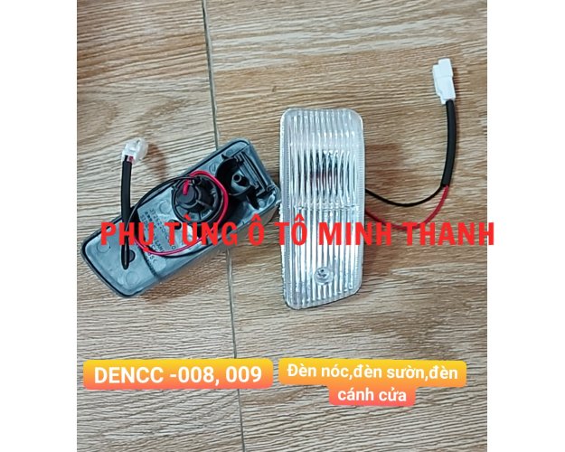 Đèn cánh cửa Dongfeng hồ bắc