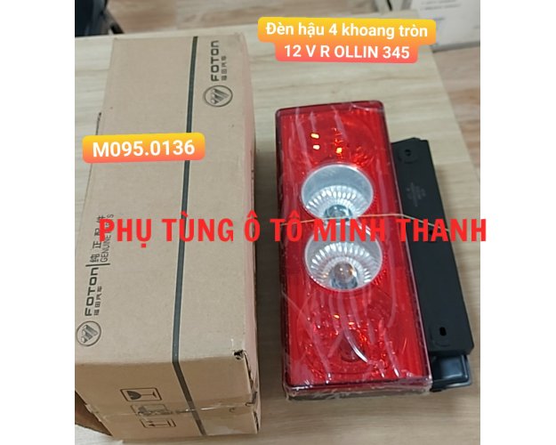 Đèn lái Olin 4 khoang tròn 12V (R) OLLIN 345 (Foton chính hãng)