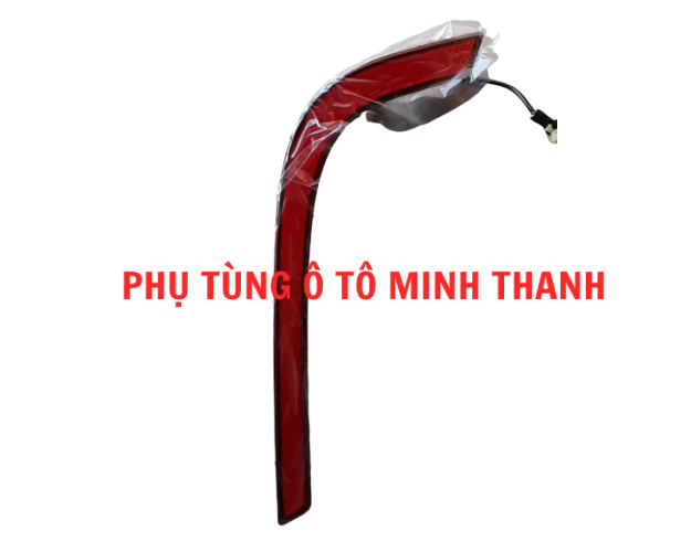 Đèn mui sau UDM
