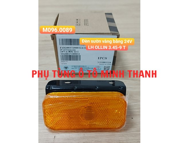 Đèn xi nhan cửa Olin vàng bằng 24V (L) OLLIN 3.45-9 Tấn (Foton chính hãng)