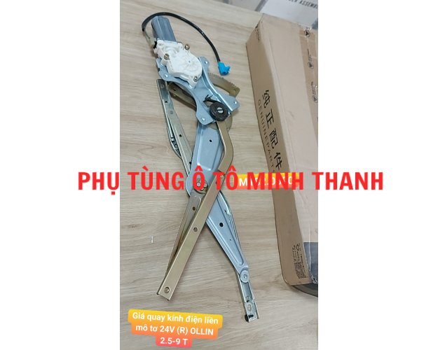 Giá quay kính điện liền mô tơ 24V (R) OLLIN 2.5-9 Tấn (Foton chính hãng)