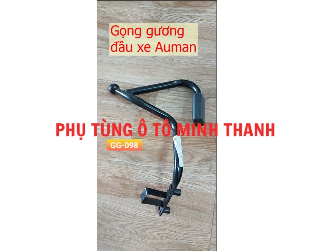 Gọng gương đầu xe Auman