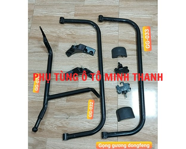 Gọng gương Dongfeng hồ bắc