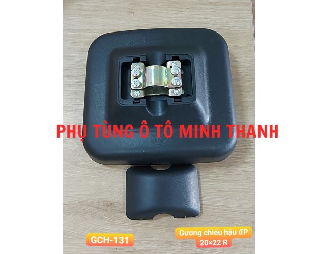 Gương hậu Dongfeng hồ bắc nhỏ RH