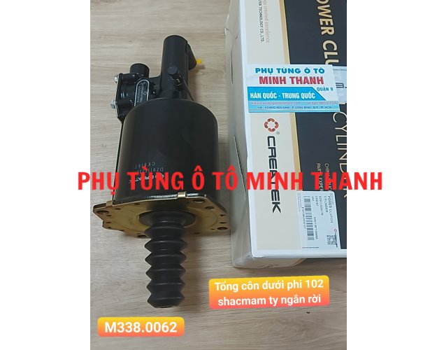 Bầu sạc bô Shacman