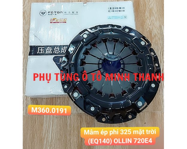 Mâm ép  OLLIN 720E4 (EQ140) phi 325 mặt trời (Foton chính hãng)
