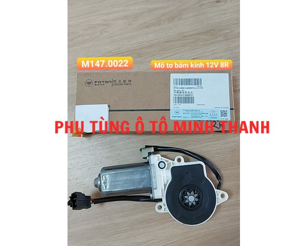 Mô tơ nâng kính 12V 8R (R) OLLIN 345 (Foton chính hãng)
