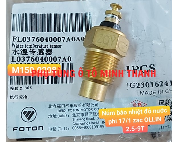Báo nước  YZ4102/4105/4110ZLQ OLLIN 2.5-9 Tấn phi 17/1 zác  (Foton chính hãng)
