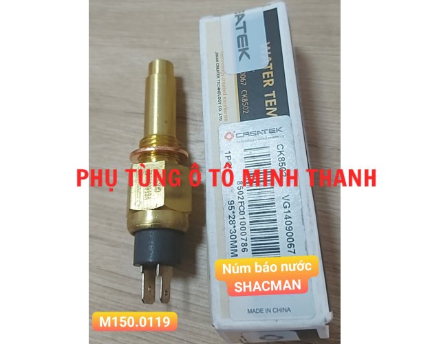 Báo nước Shacman